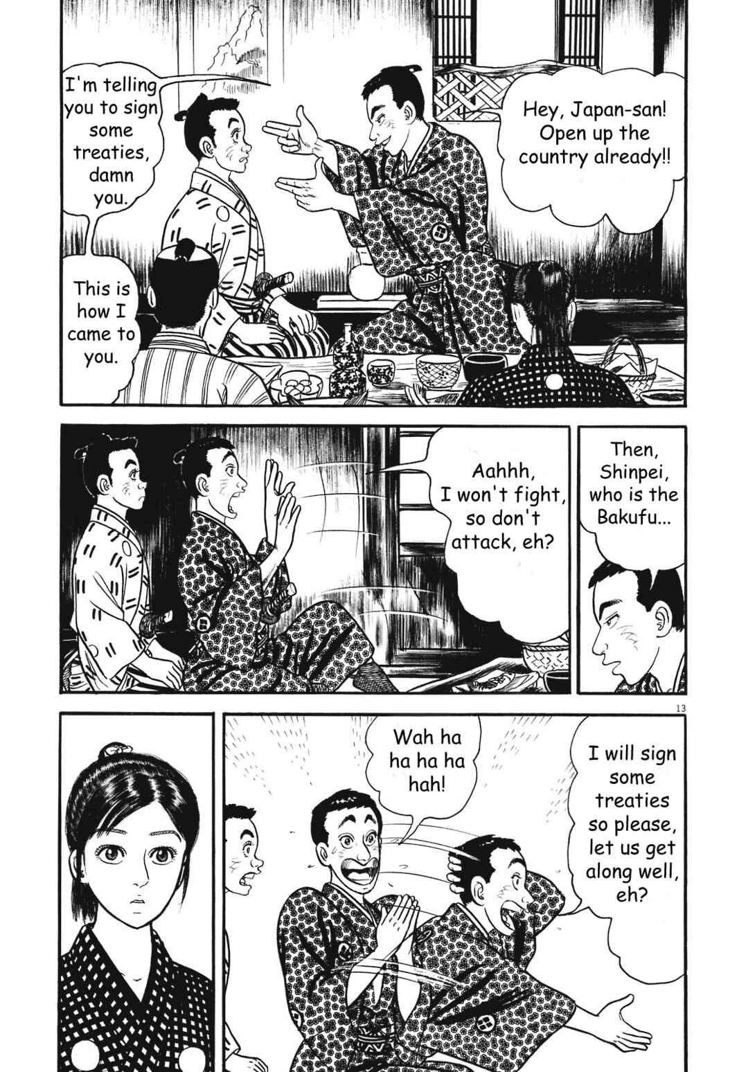Page 13 Chapter 4 Azumi 2