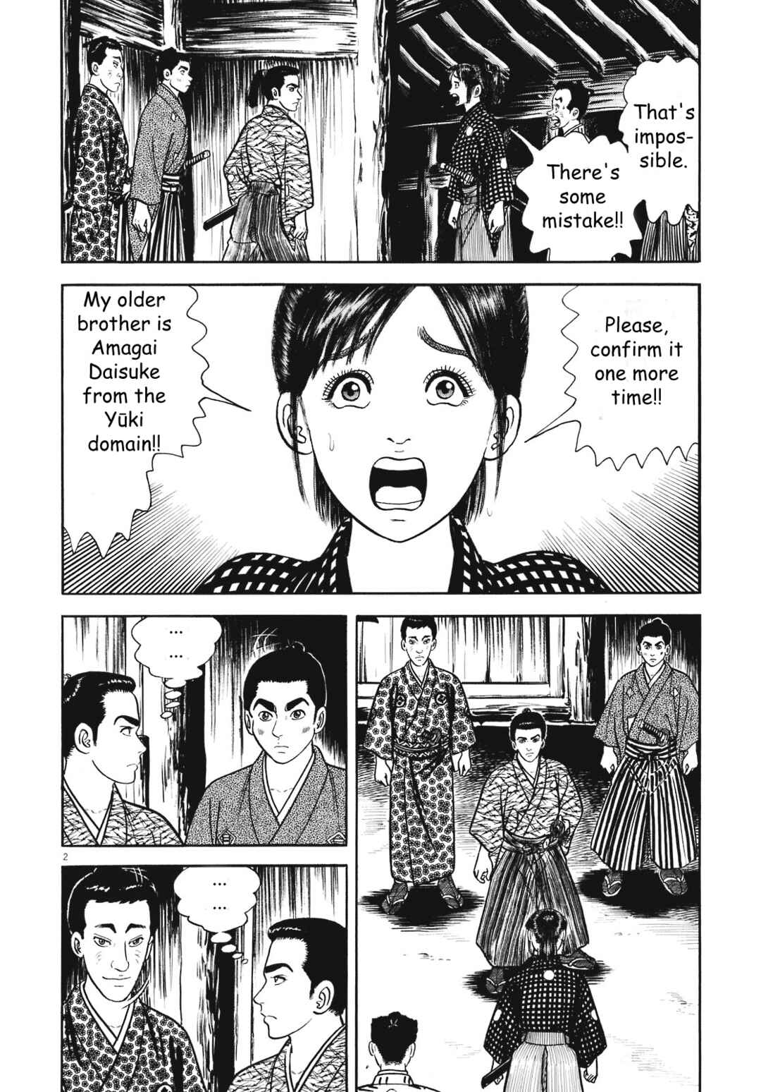 Page 2 Chapter 4 Azumi 2