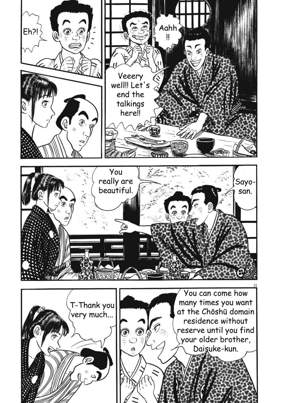 Page 21 Chapter 4 Azumi 2