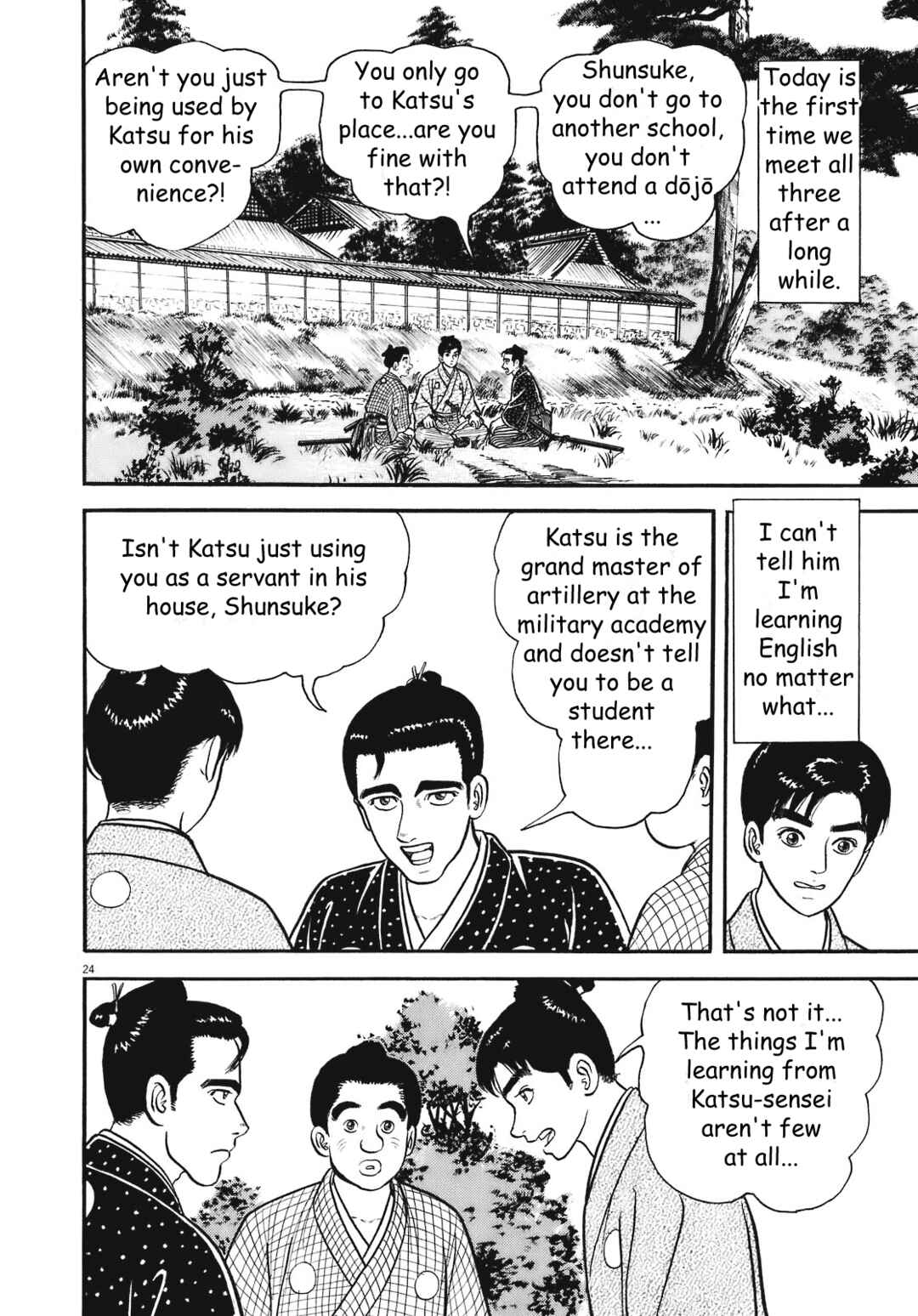 Page 24 Chapter 4 Azumi 2