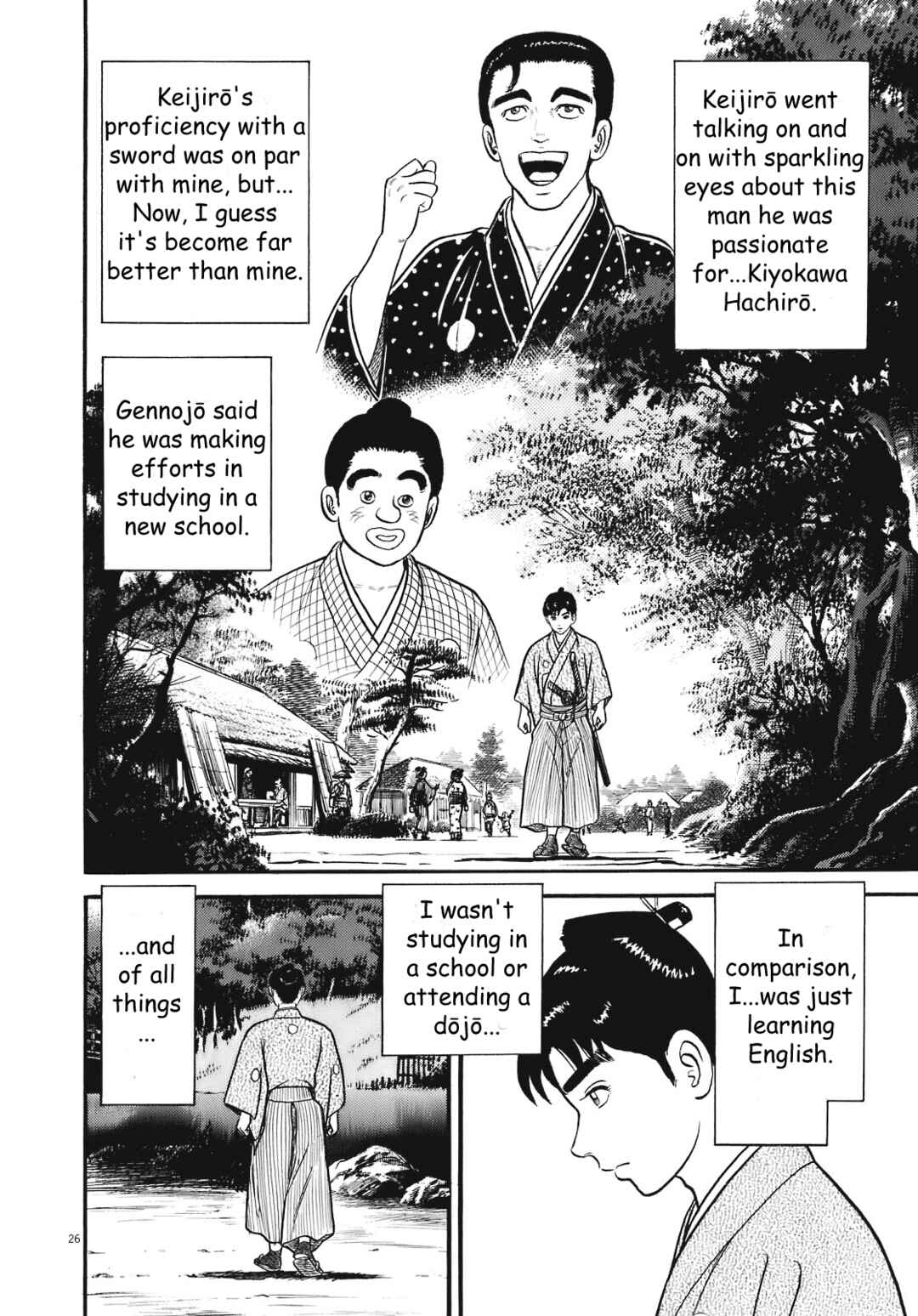 Page 26 Chapter 4 Azumi 2