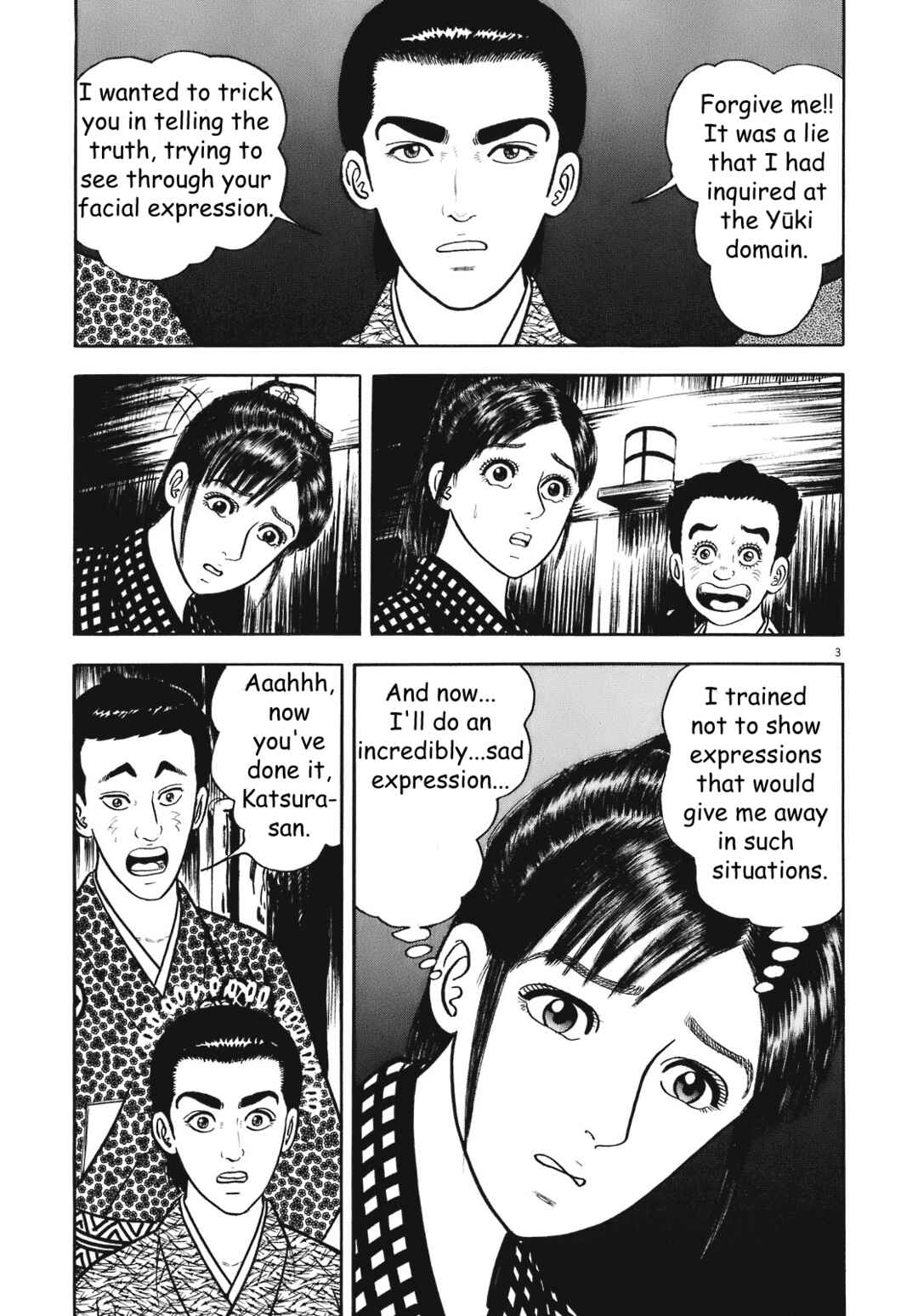 Page 3 Chapter 4 Azumi 2