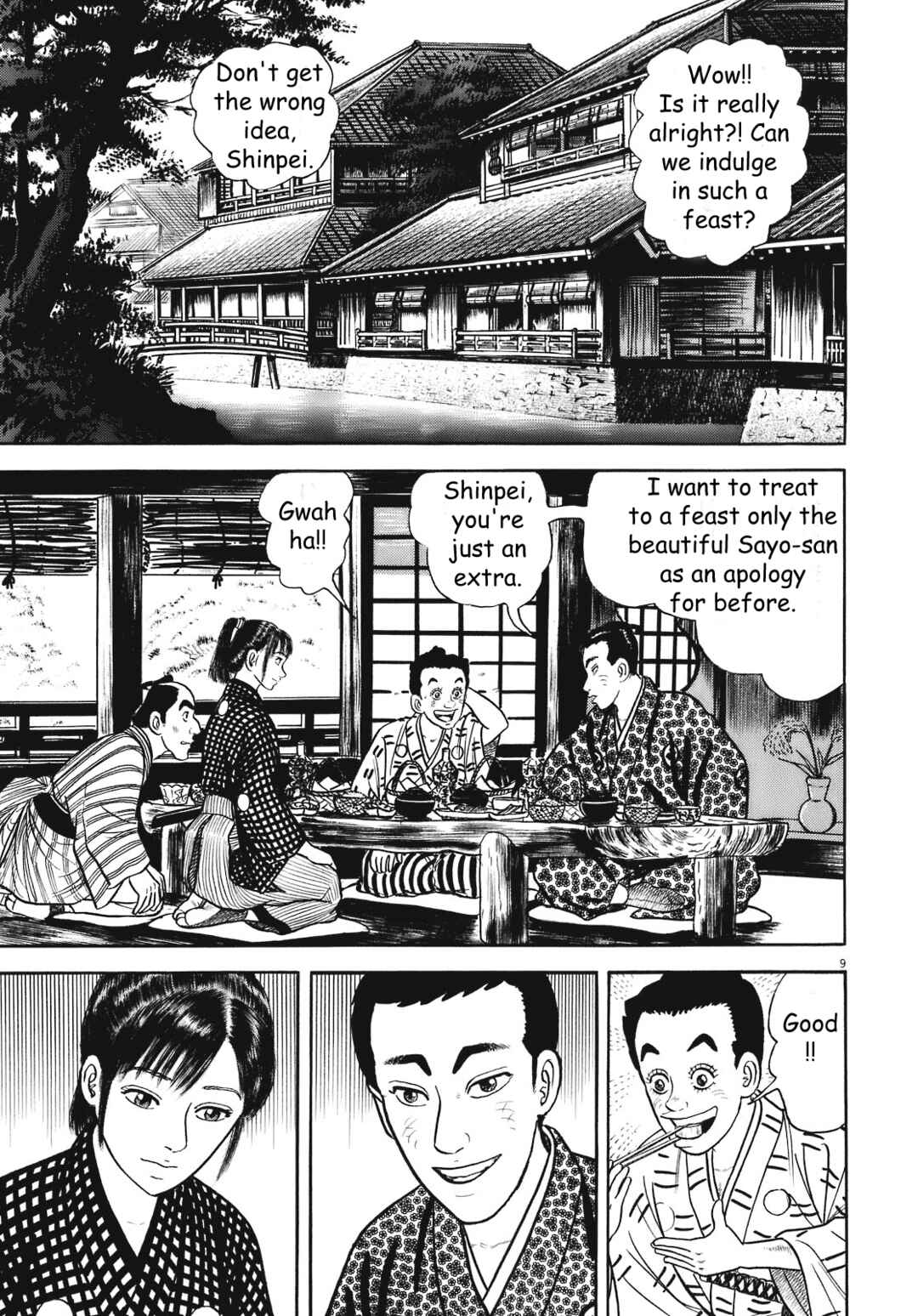 Page 9 Chapter 4 Azumi 2