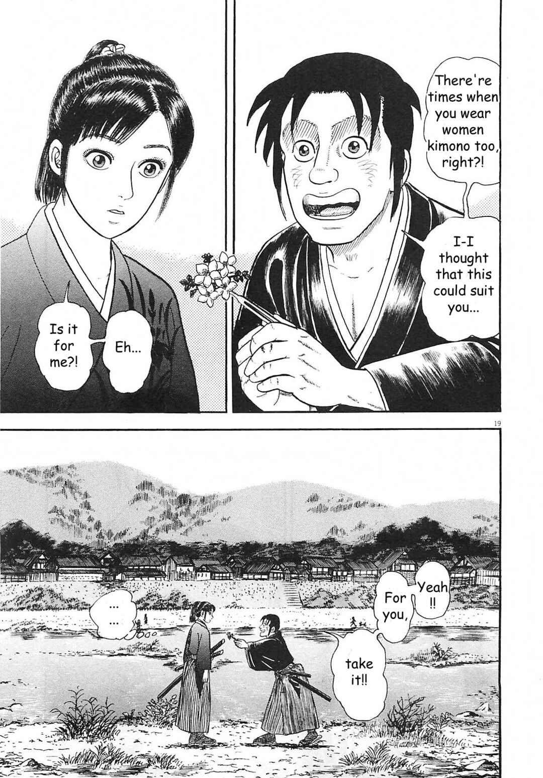 Page 19 Chapter 3 Azumi 2