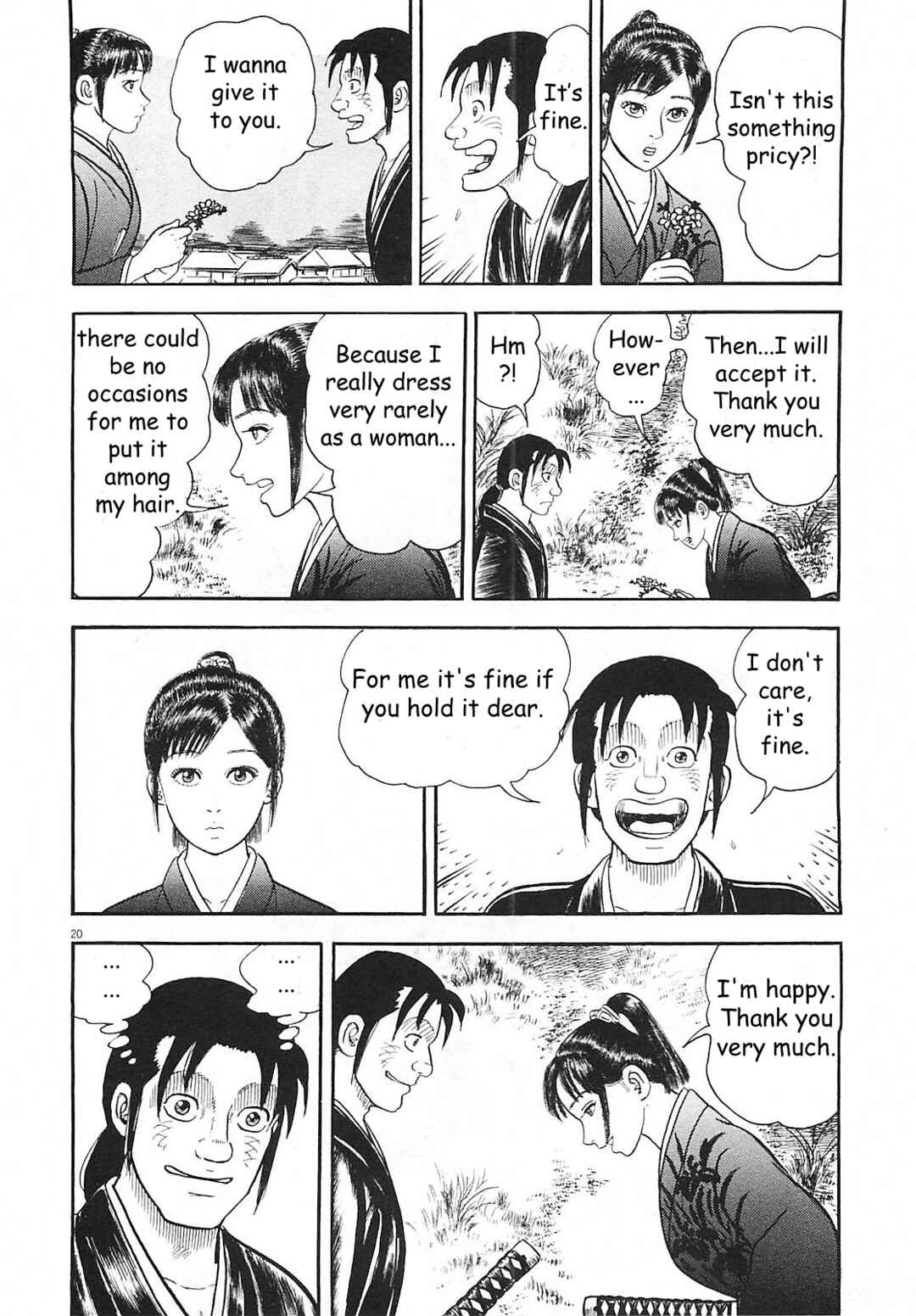 Page 20 Chapter 3 Azumi 2