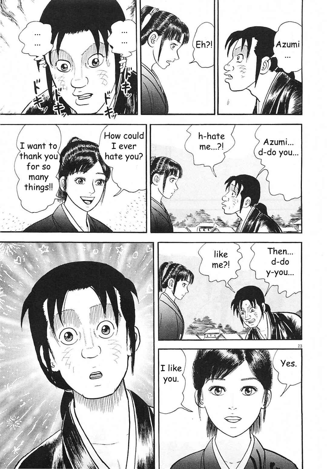 Page 23 Chapter 3 Azumi 2