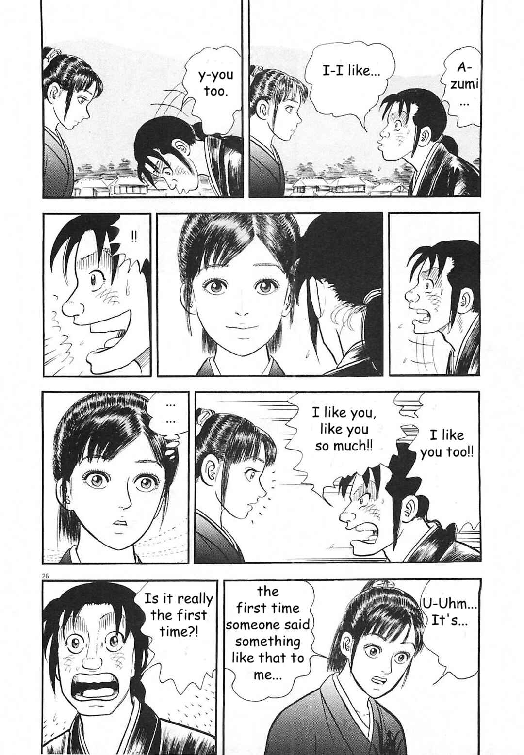 Page 26 Chapter 3 Azumi 2