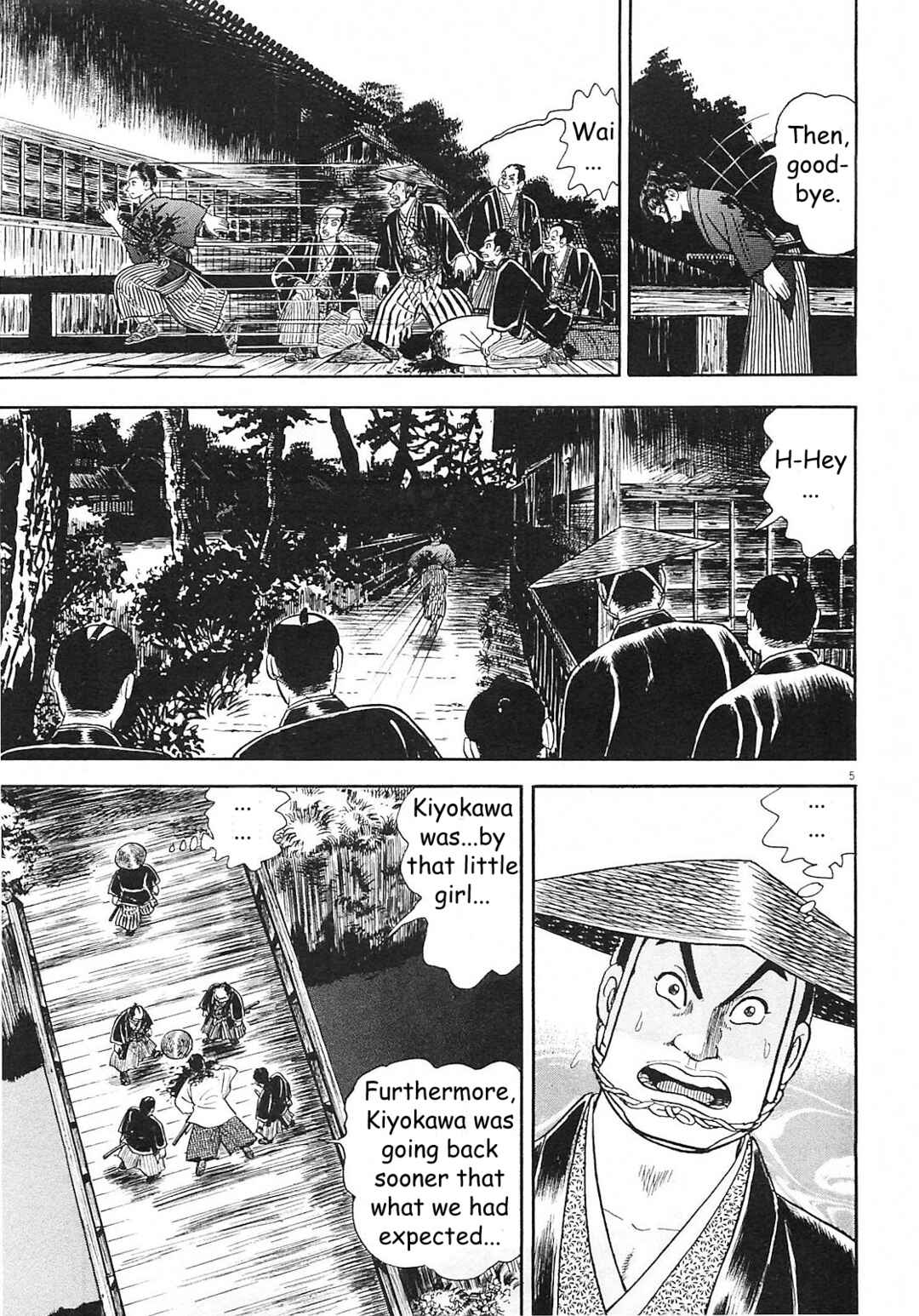 Page 5 Chapter 3 Azumi 2