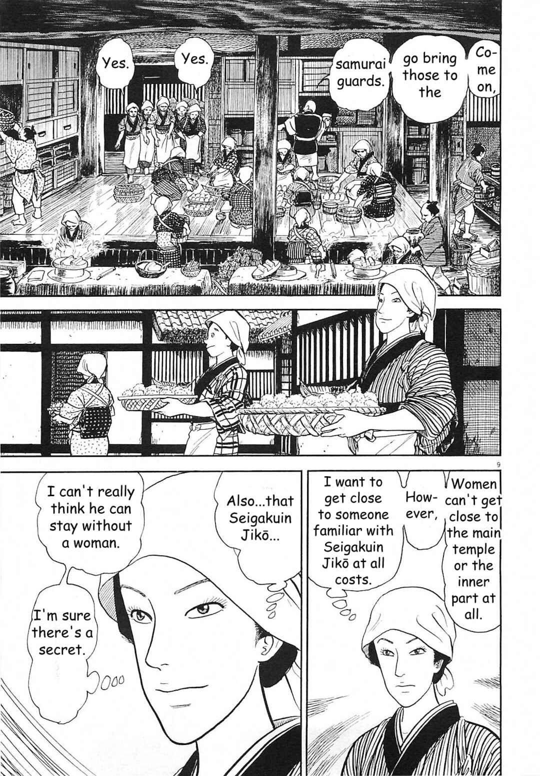 Page 9 Chapter 3 Azumi 2