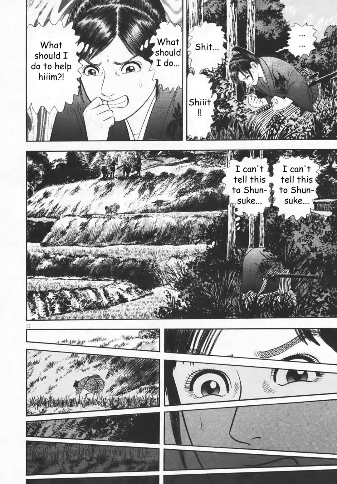 Page 12 Chapter 2 Azumi 2