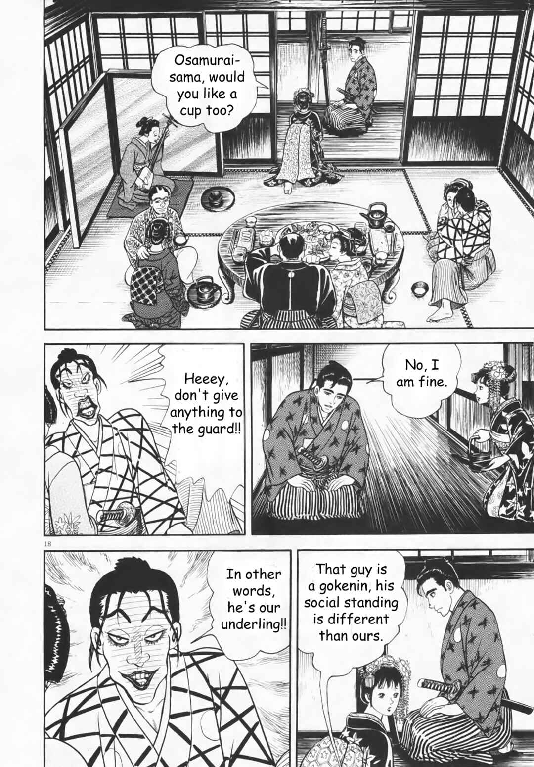 Page 18 Chapter 2 Azumi 2