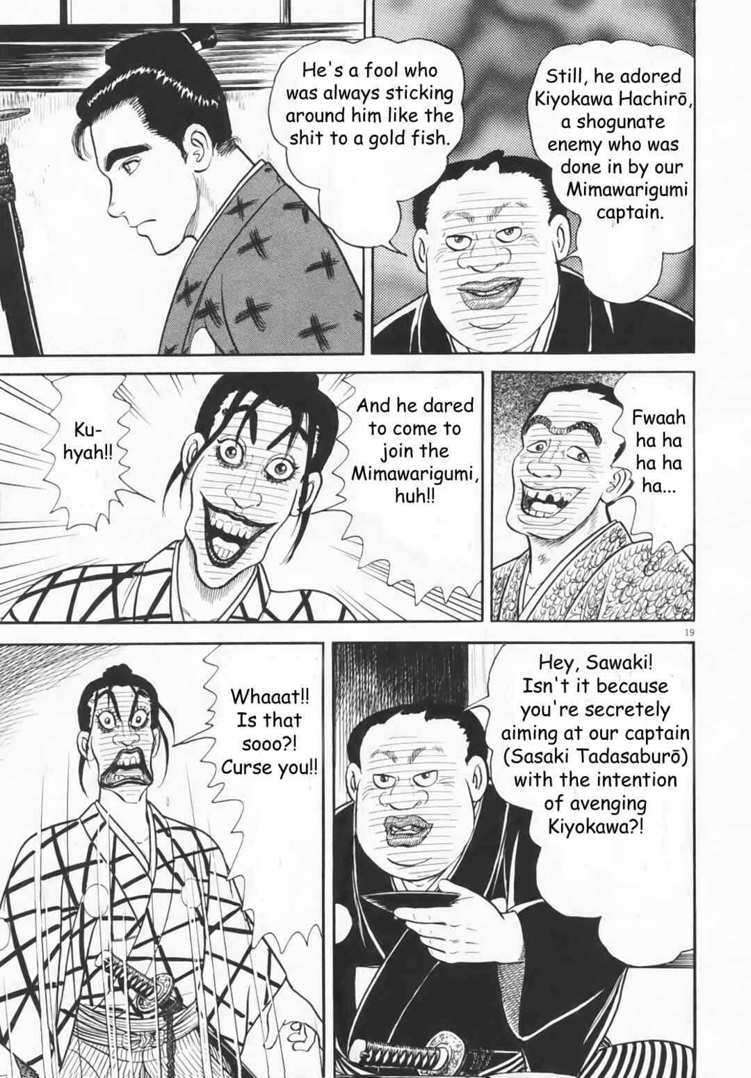 Page 19 Chapter 2 Azumi 2