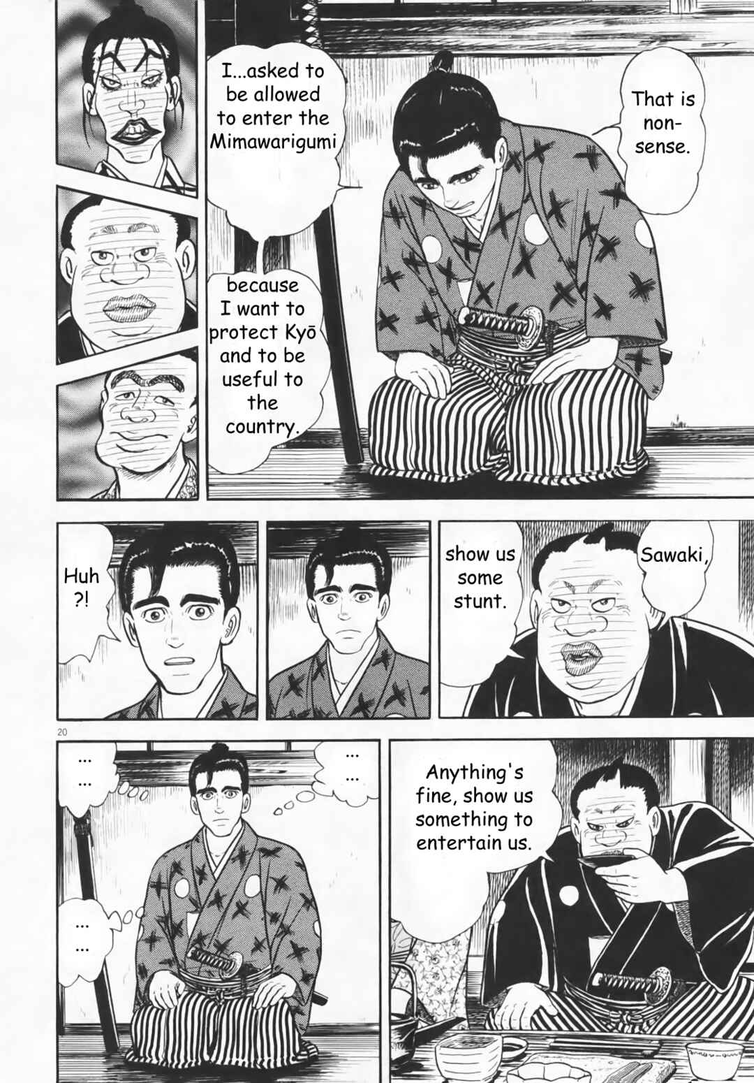 Page 20 Chapter 2 Azumi 2
