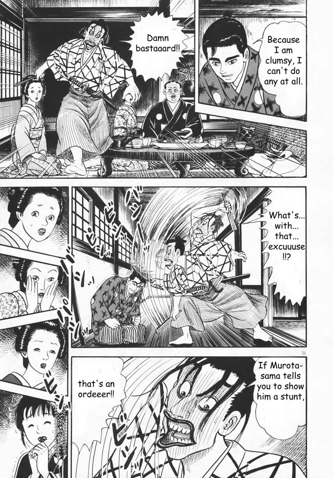 Page 21 Chapter 2 Azumi 2