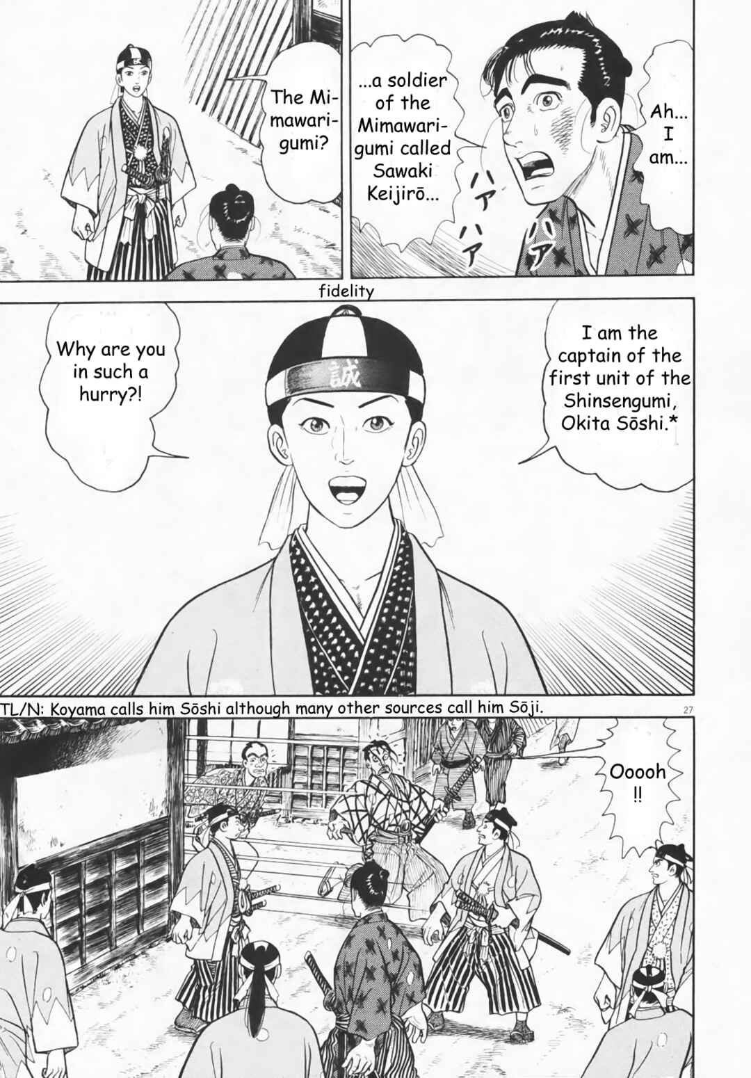 Page 27 Chapter 2 Azumi 2