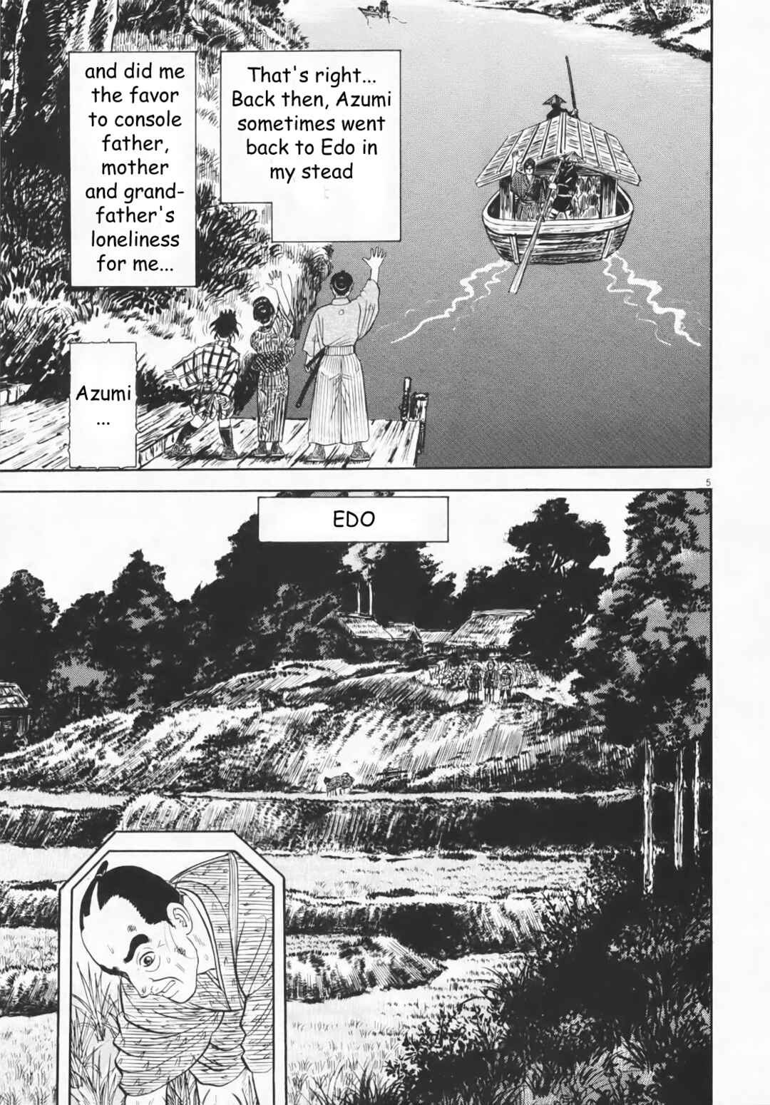 Page 5 Chapter 2 Azumi 2