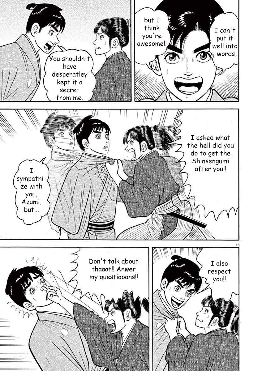 Page 15 Chapter 5 Azumi 2