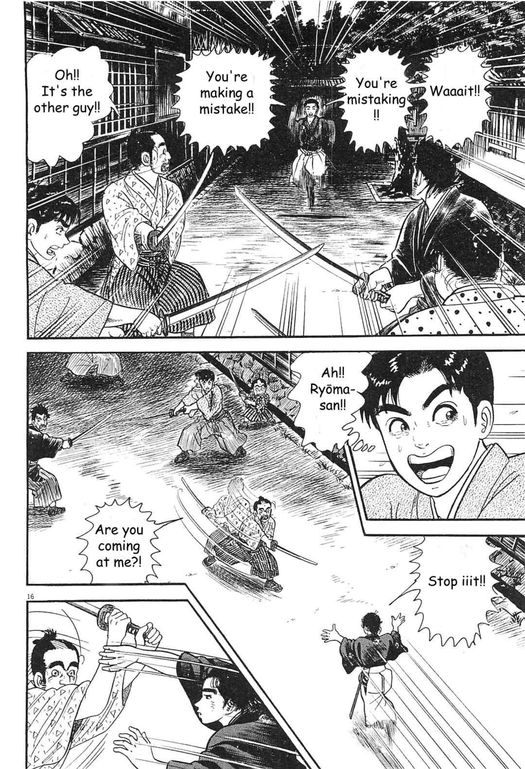 Page 16 Chapter 5 Azumi 2