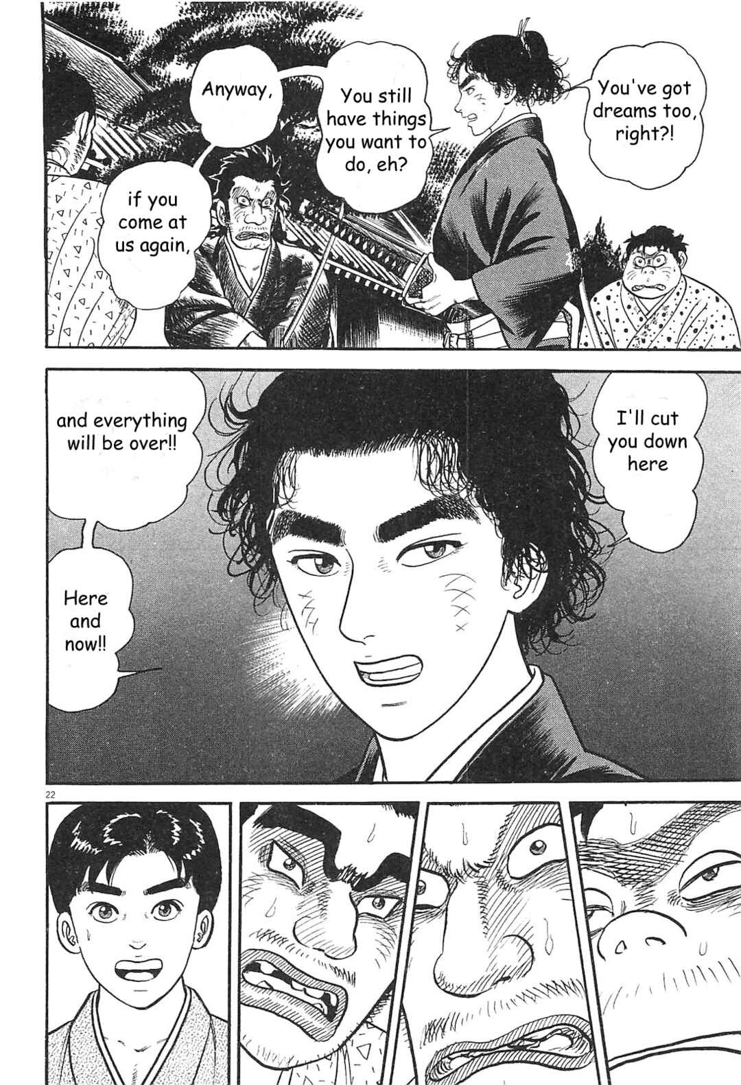 Page 22 Chapter 5 Azumi 2