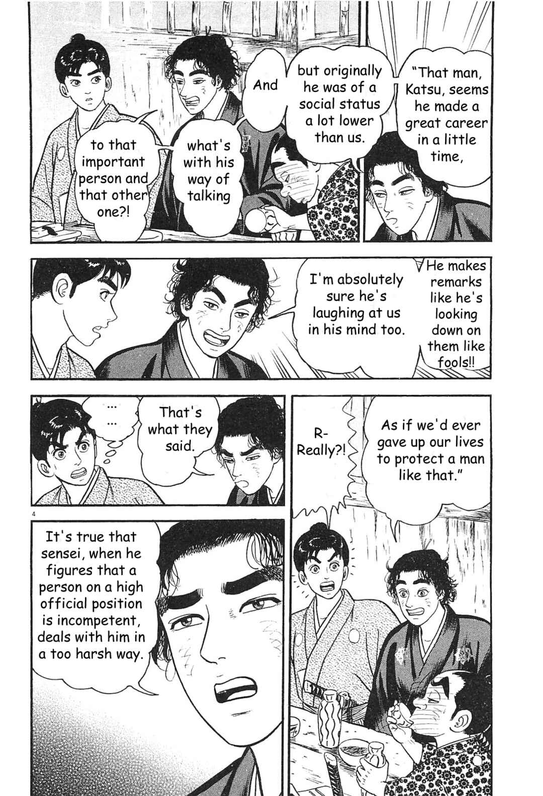 Page 4 Chapter 5 Azumi 2