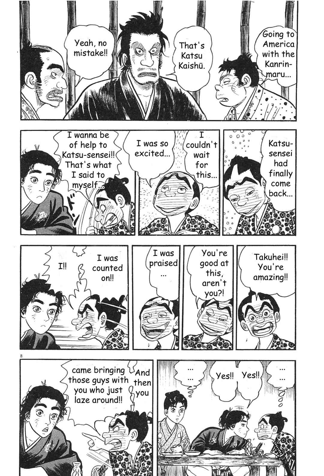 Page 8 Chapter 5 Azumi 2