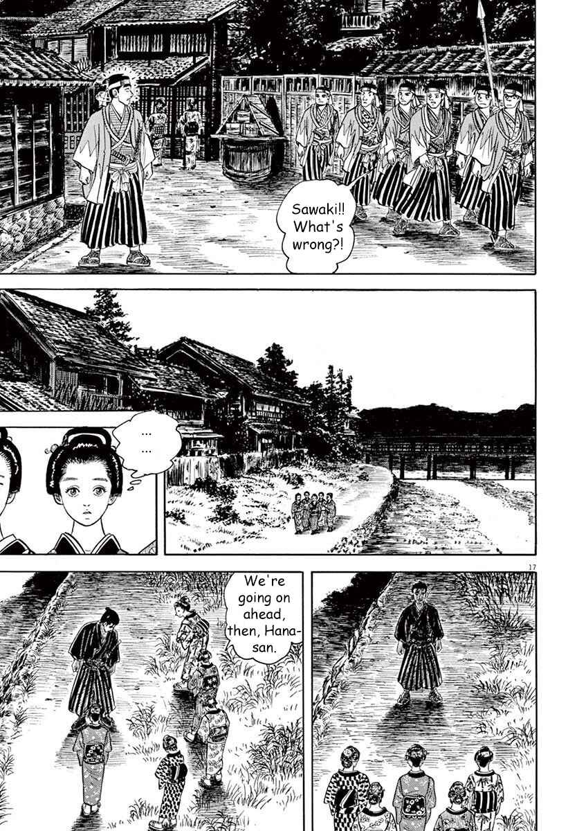 Page 17 Chapter 4 Azumi 2