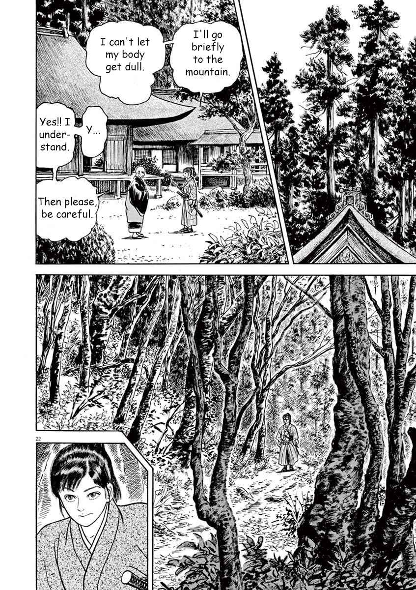 Page 22 Chapter 4 Azumi 2