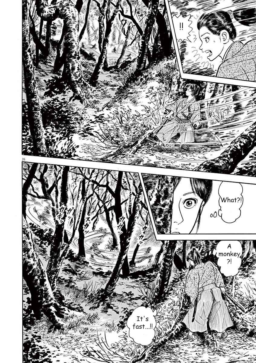Page 26 Chapter 4 Azumi 2