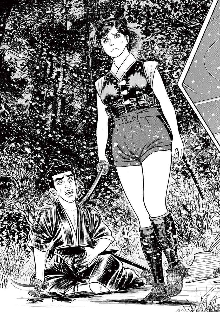 Page 29 Chapter 1 Azumi 2