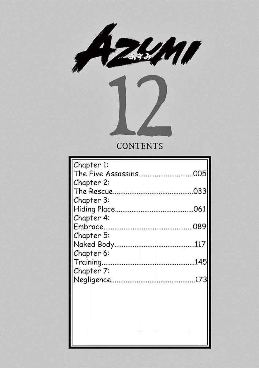 Page 4 Chapter 1 Azumi 2