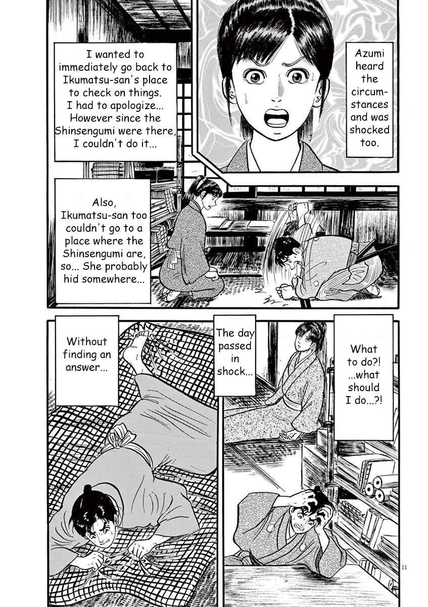 Page 11 Chapter 6 Azumi 2