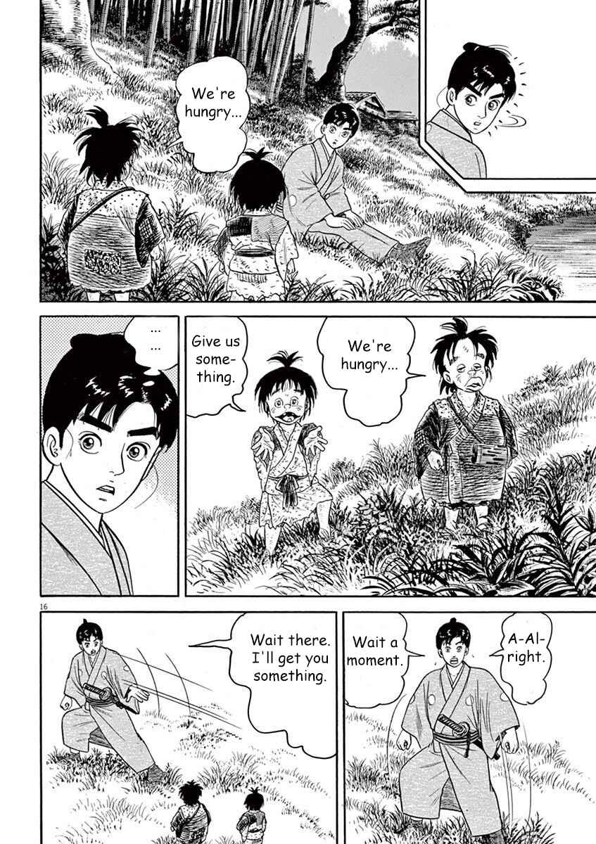 Page 16 Chapter 6 Azumi 2