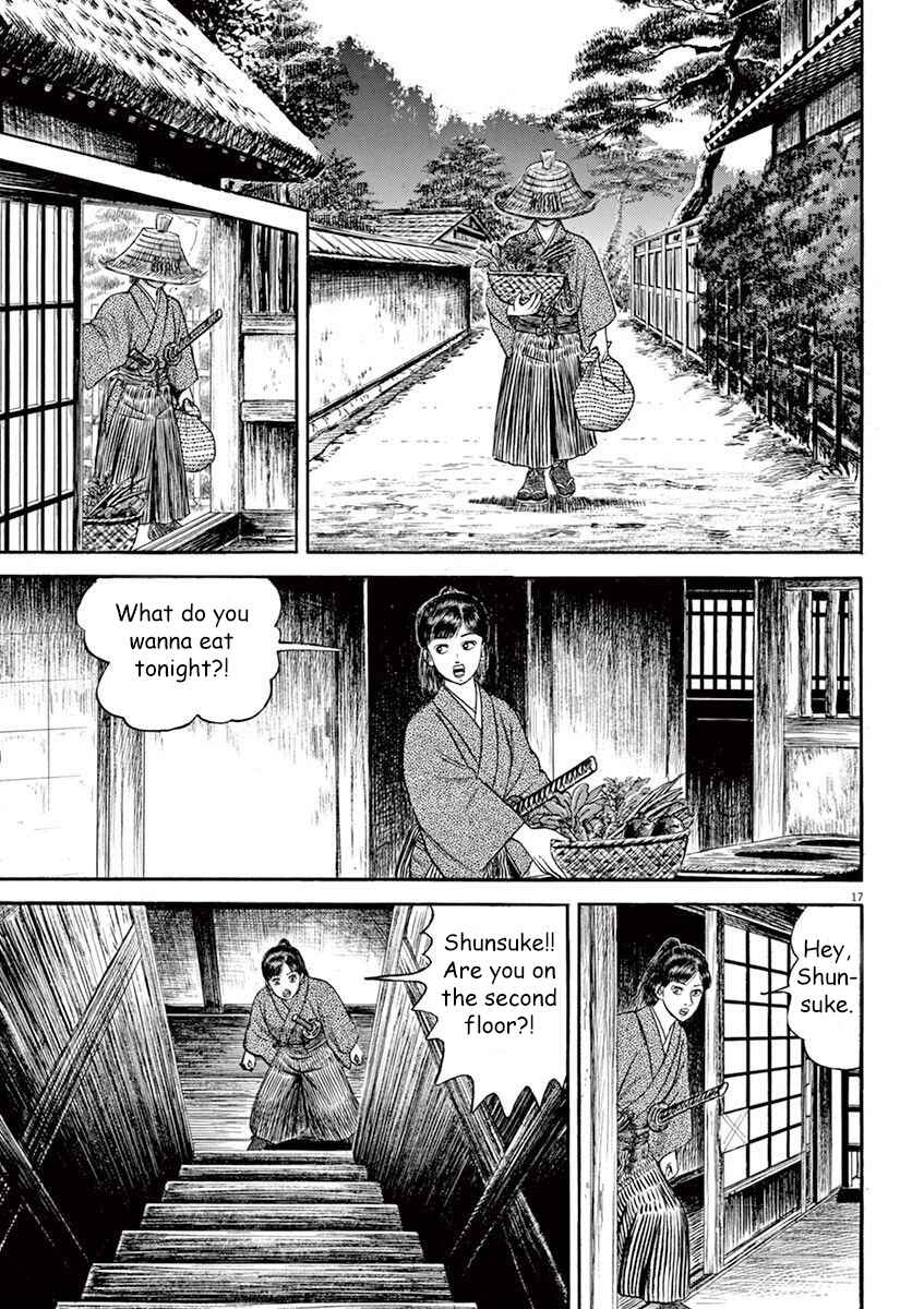 Page 17 Chapter 6 Azumi 2