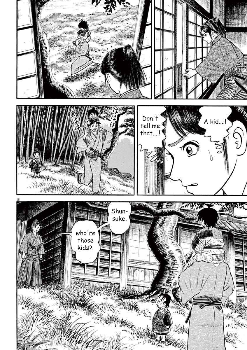 Page 18 Chapter 6 Azumi 2