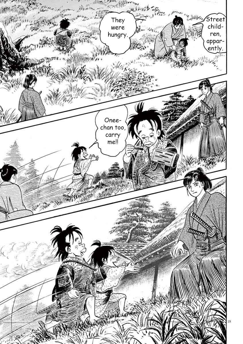 Page 19 Chapter 6 Azumi 2