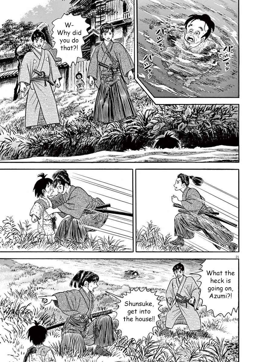 Page 21 Chapter 6 Azumi 2