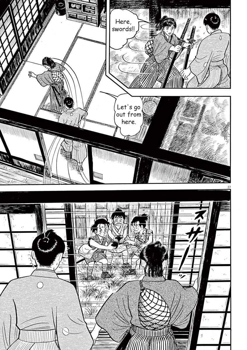Page 27 Chapter 6 Azumi 2