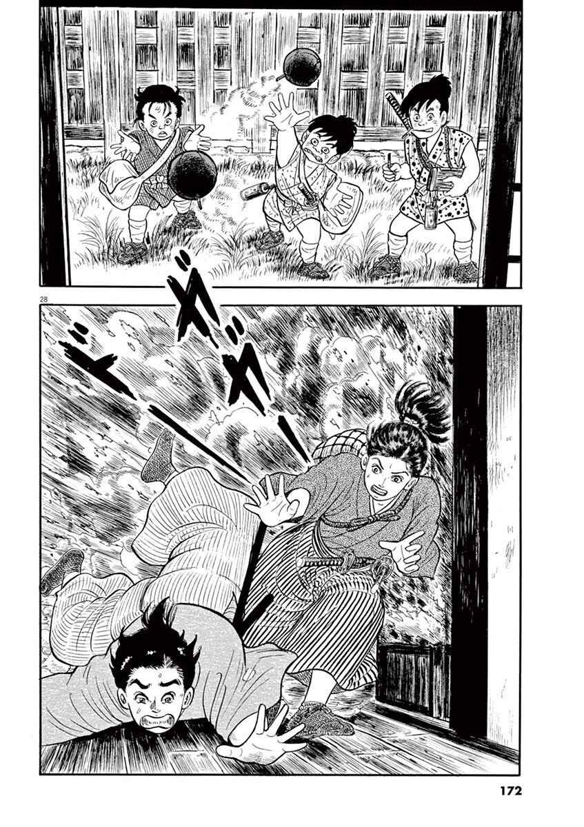 Page 28 Chapter 6 Azumi 2
