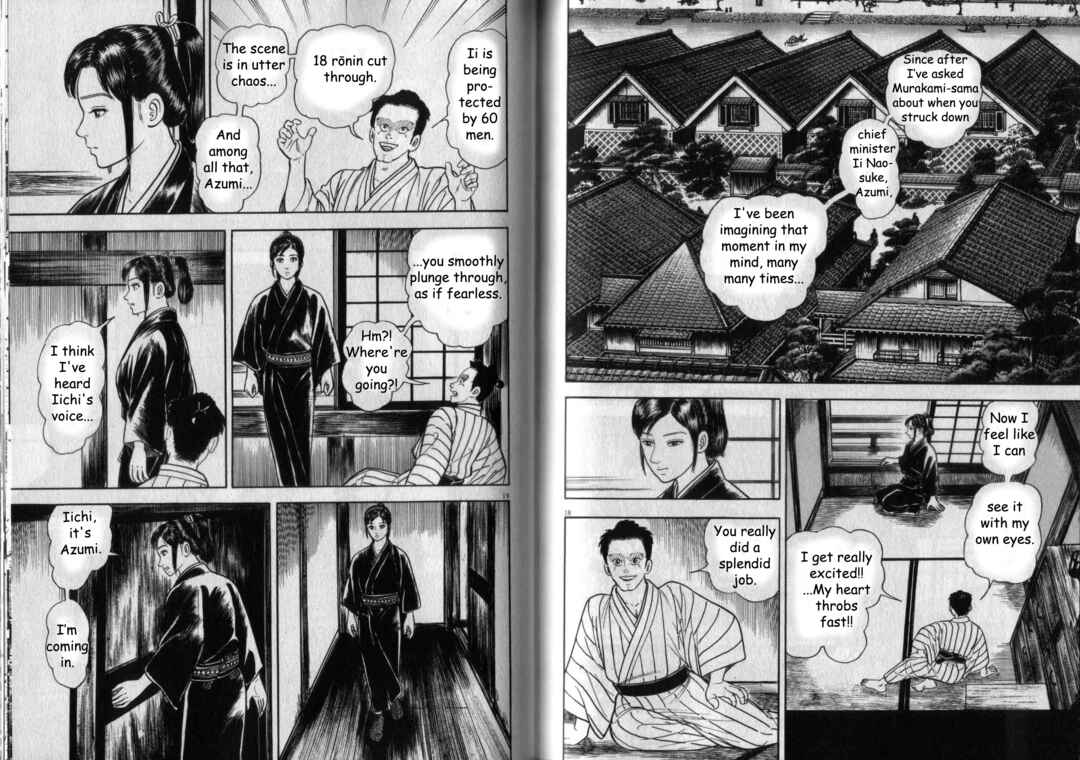 Page 10 Chapter 4 Azumi 2
