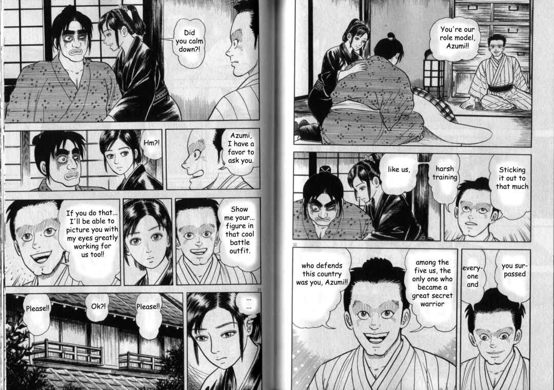 Page 12 Chapter 4 Azumi 2