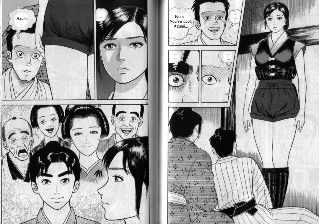 Page 13 Chapter 4 Azumi 2