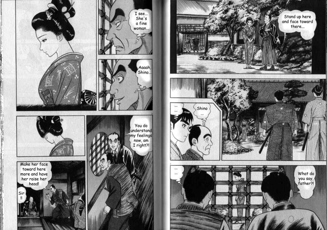 Page 2 Chapter 4 Azumi 2
