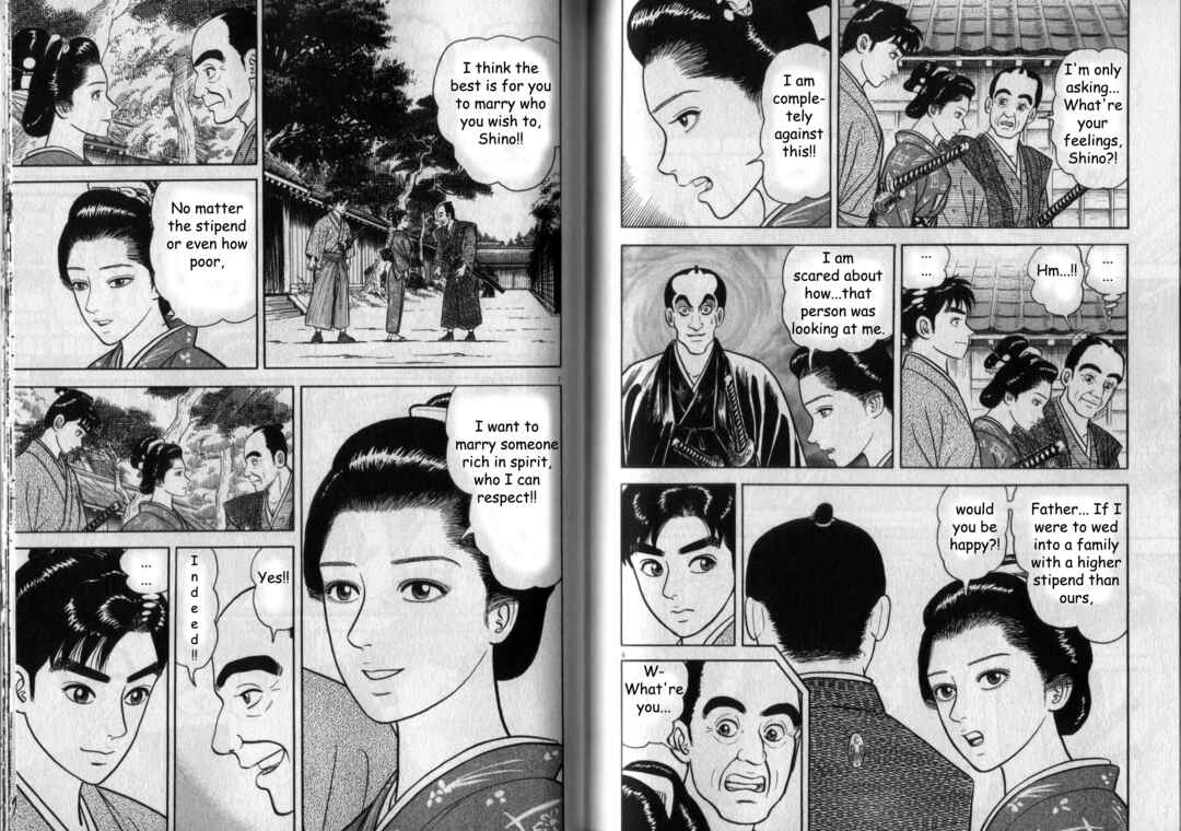 Page 4 Chapter 4 Azumi 2