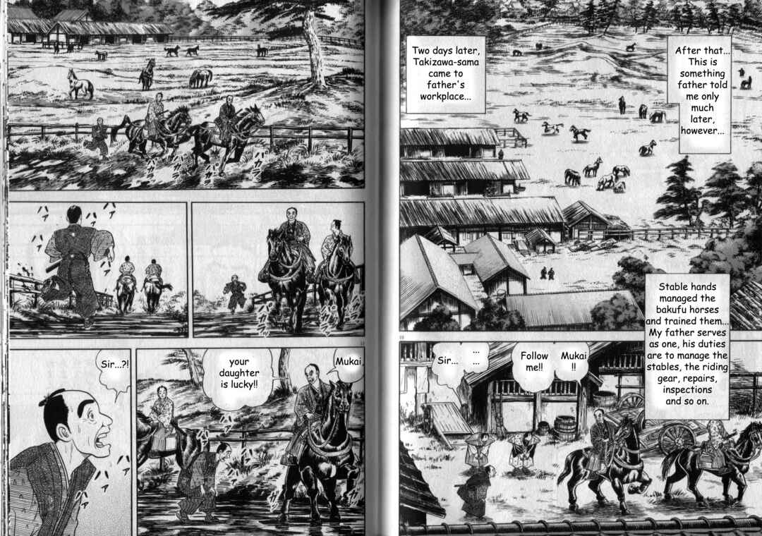 Page 6 Chapter 4 Azumi 2