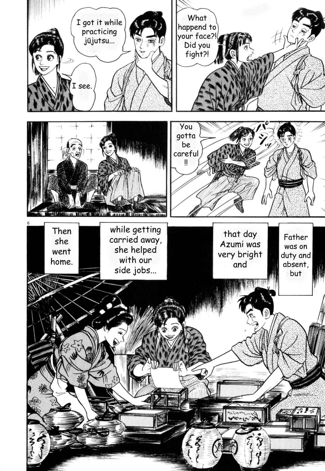 Page 12 Chapter 1 Azumi 2