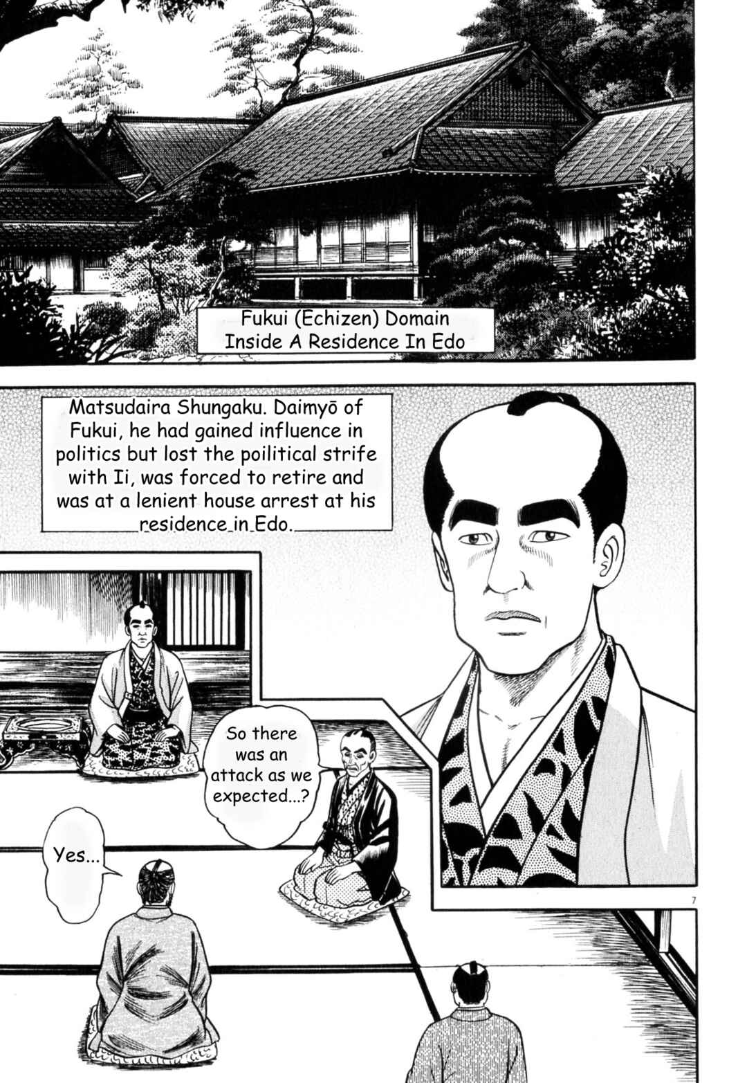 Page 13 Chapter 1 Azumi 2