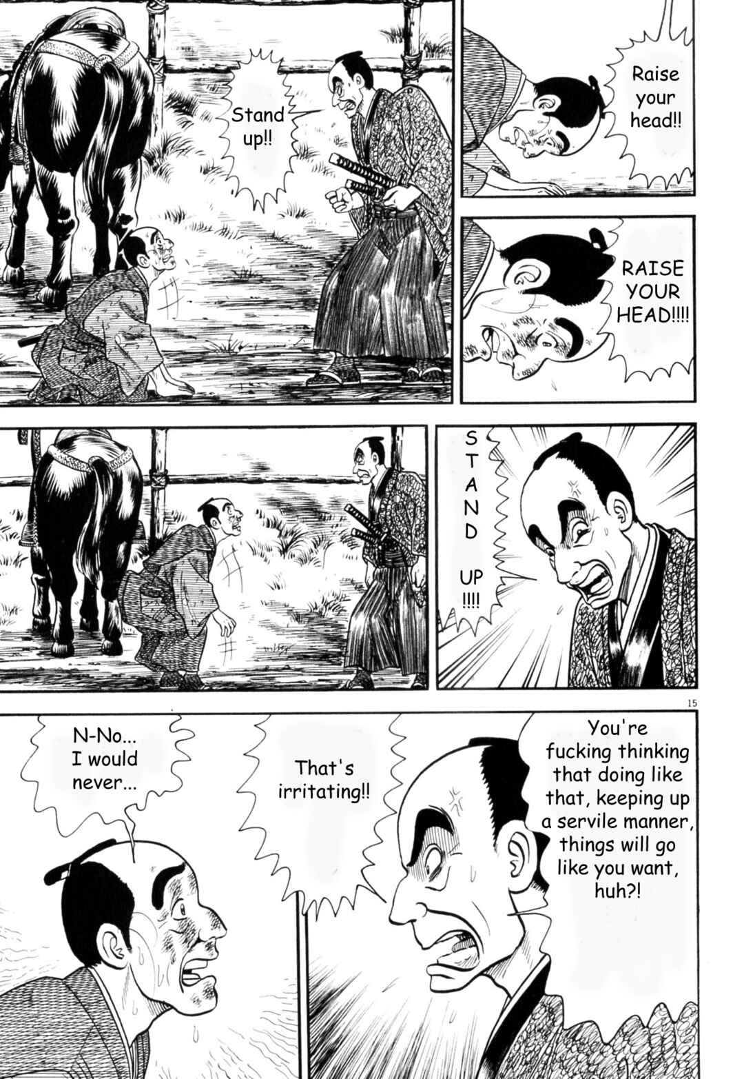 Page 21 Chapter 1 Azumi 2