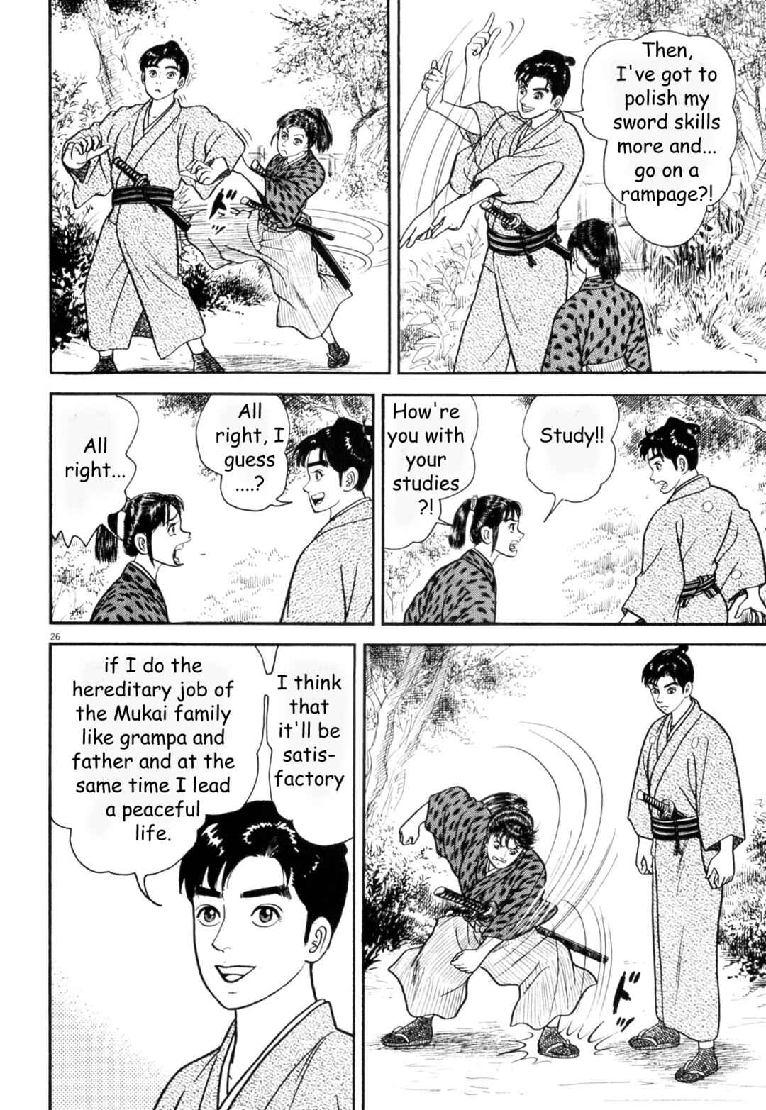 Page 32 Chapter 1 Azumi 2