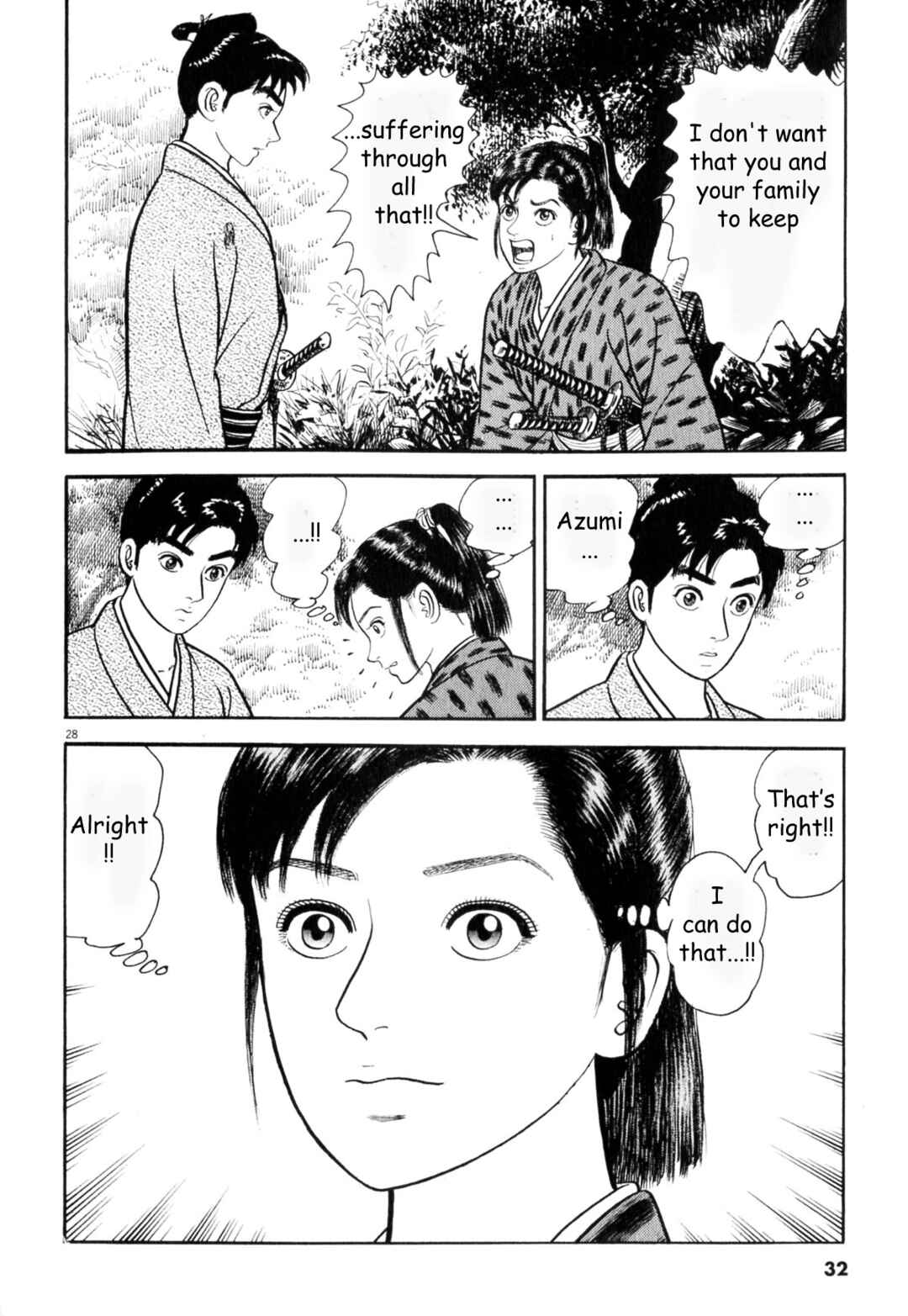 Page 34 Chapter 1 Azumi 2