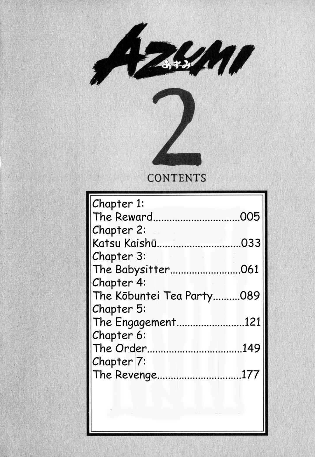 Page 6 Chapter 1 Azumi 2